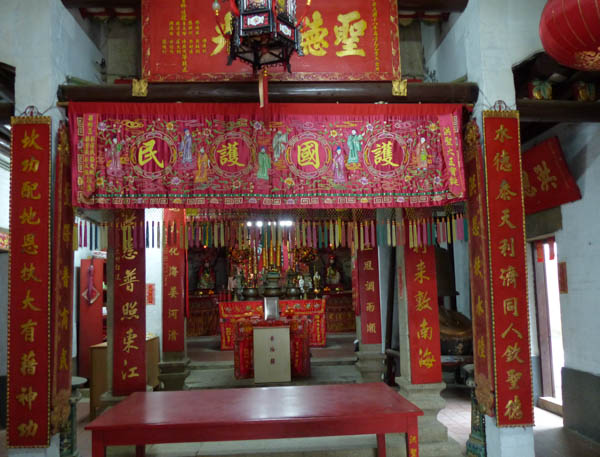 Hong Kong Tai O