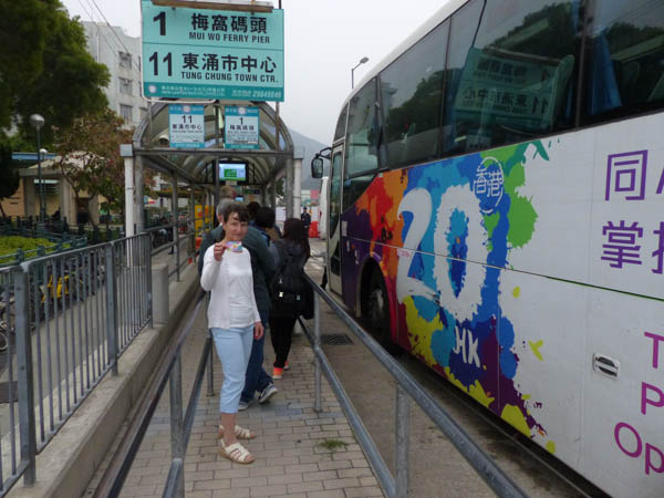 Hong Kong Tai O