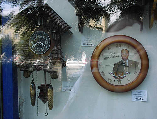 Knigsberg