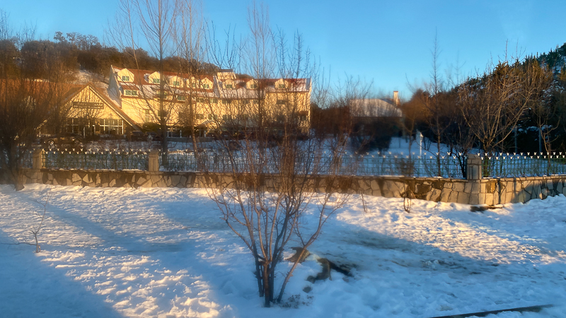 Ifrane