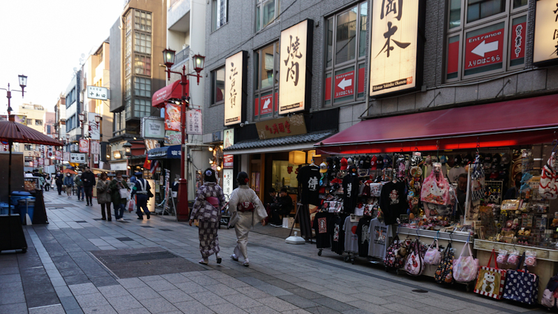 Tokyo Vergnügungsviertel Asakusa
